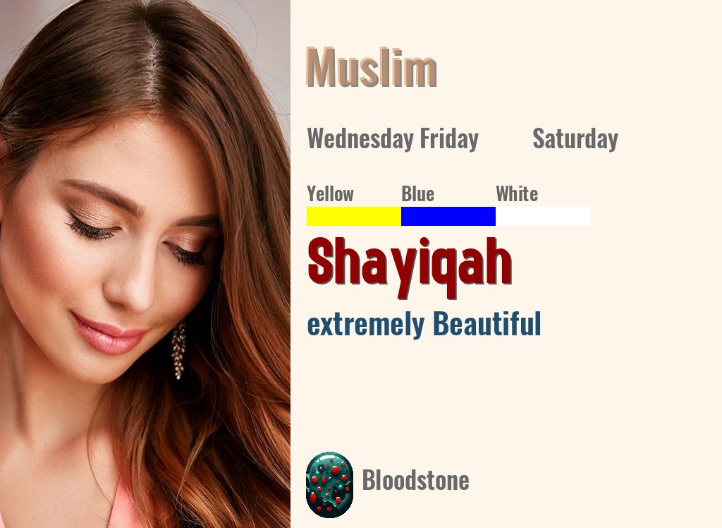 Shayiqah