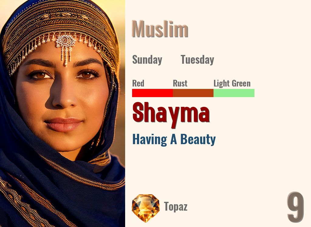 Shayma