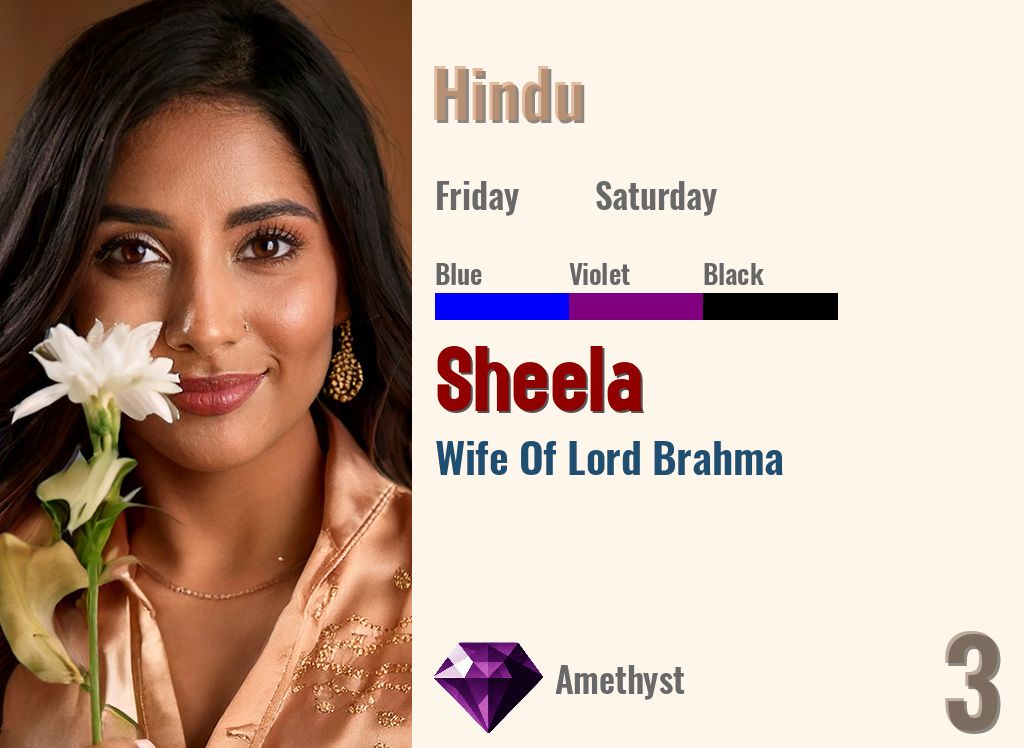 Sheela