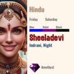 Sheeladevi