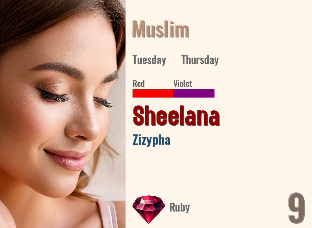Sheelana