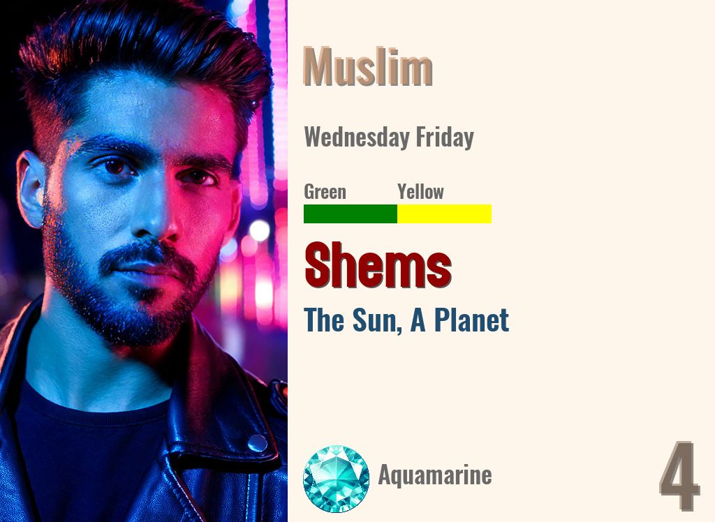 Shems