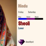 Sheoli