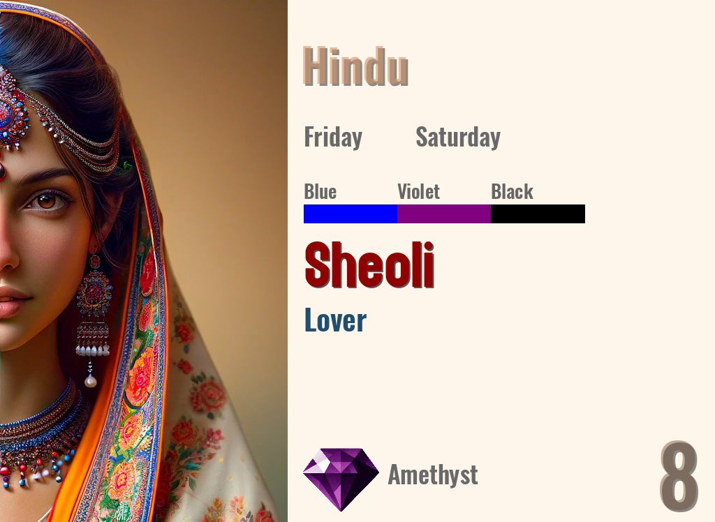 Sheoli