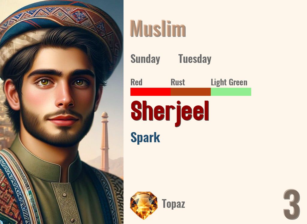 Sherjeel