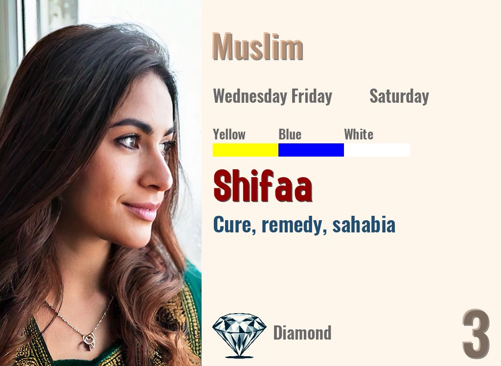 Shifaa
