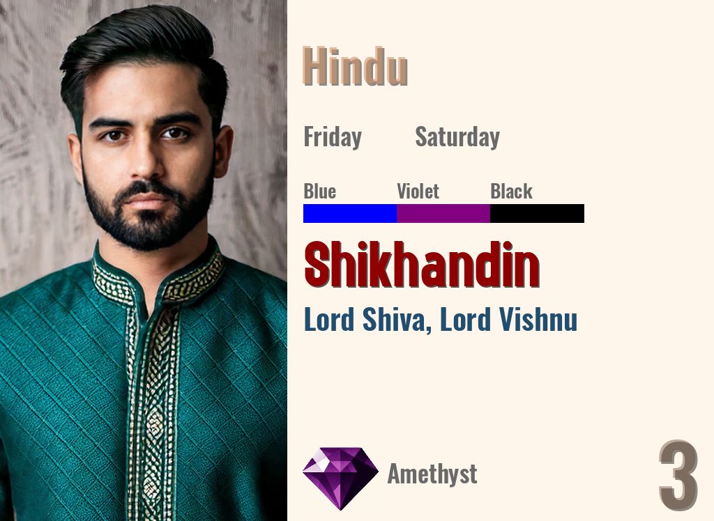 Shikhandin