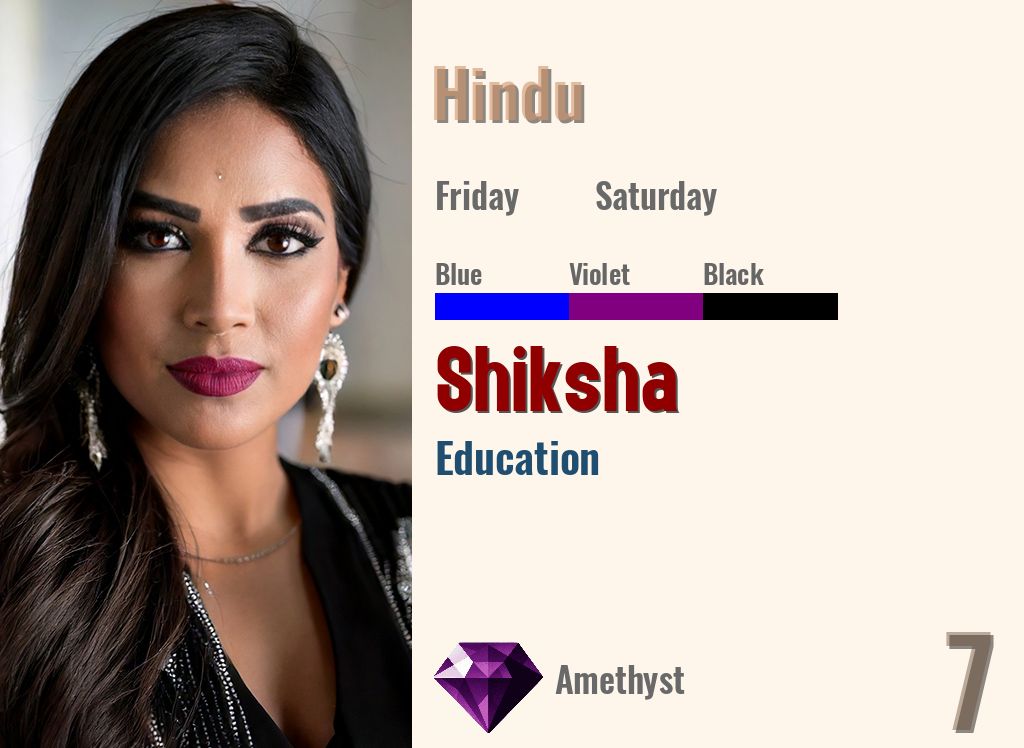 Shiksha