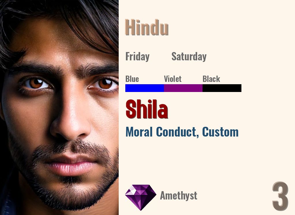 Shila