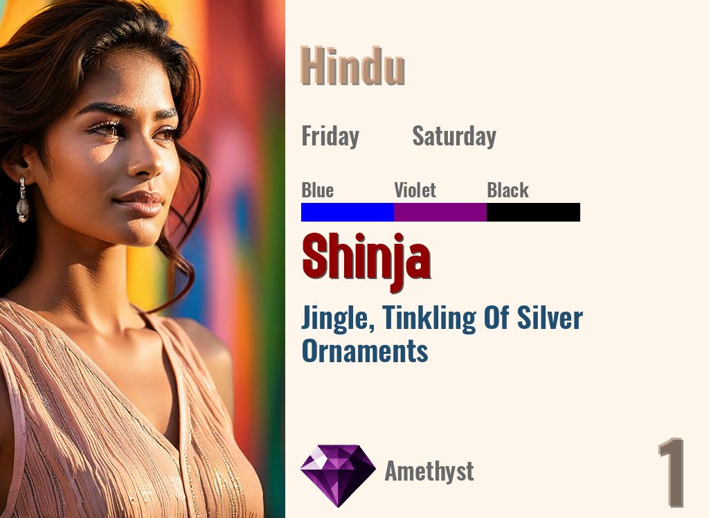 Shinja