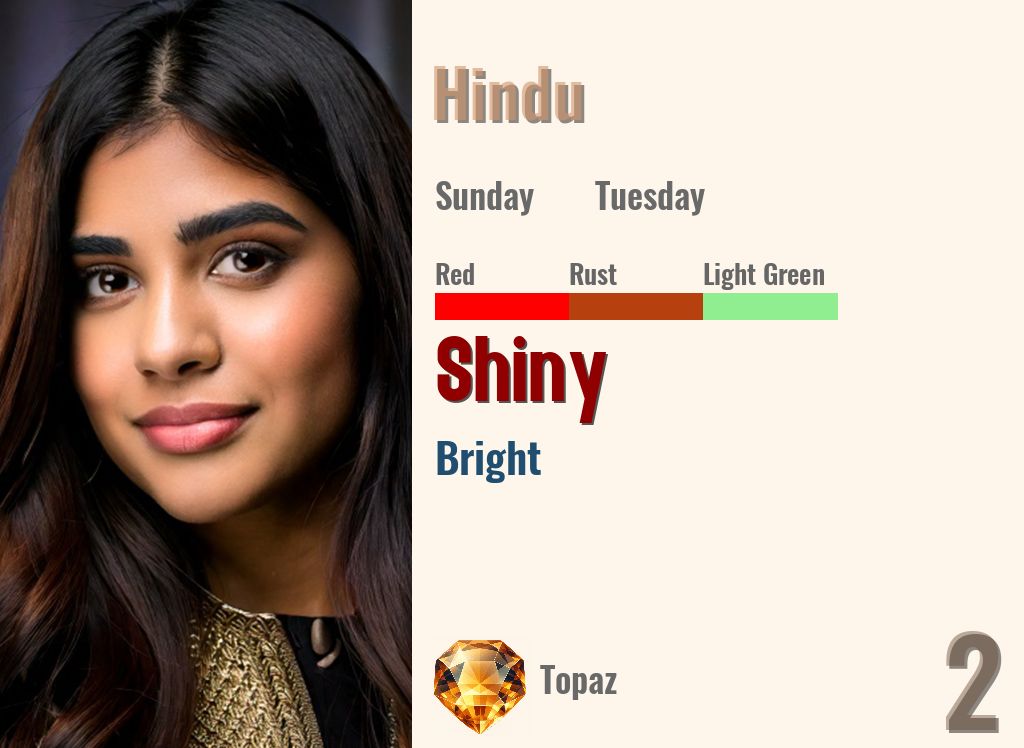 Shiny