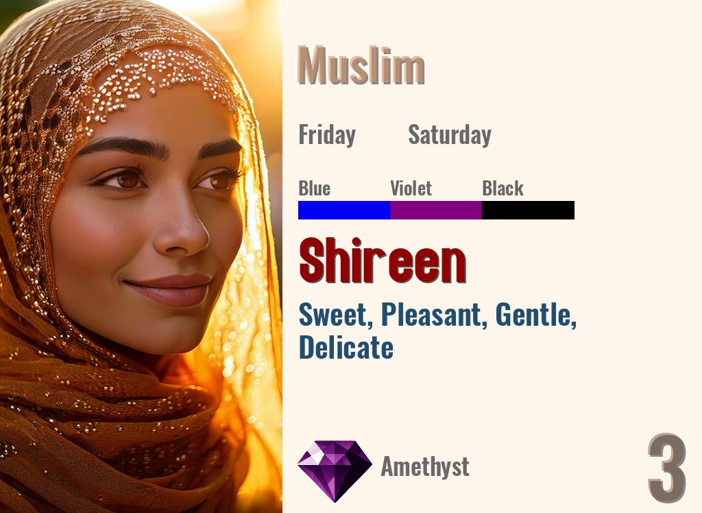 Shireen