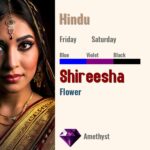 Shireesha