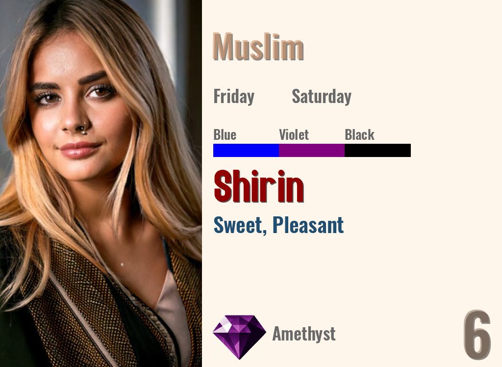 Shirin