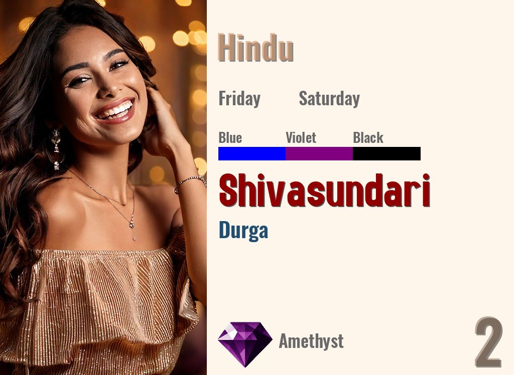 Shivasundari