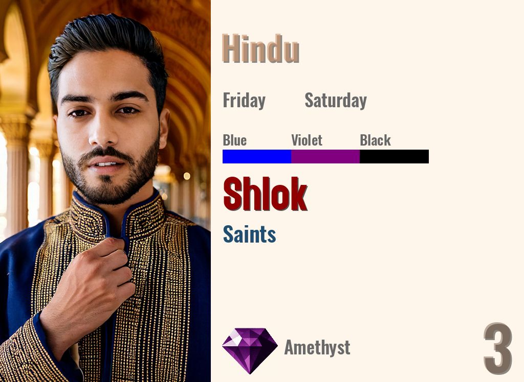 Shlok