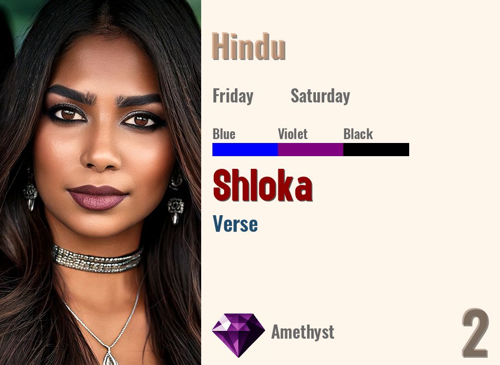Shloka