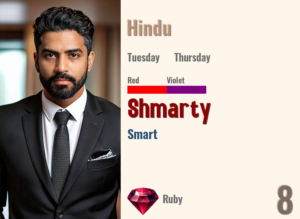 Shmarty