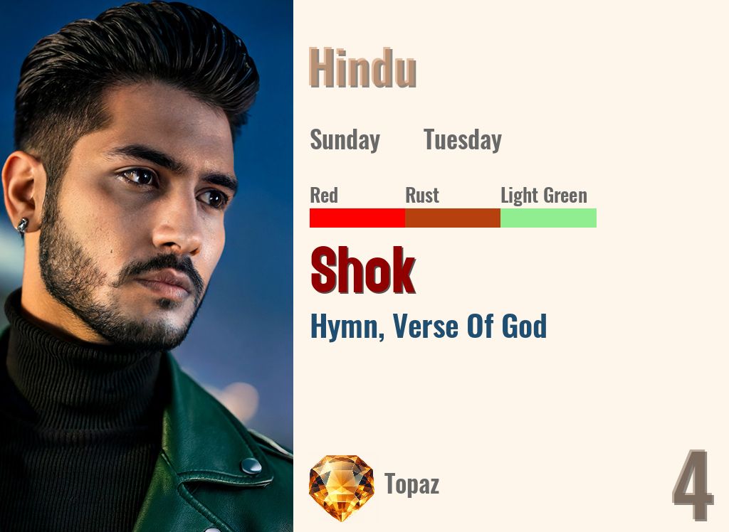 Shok