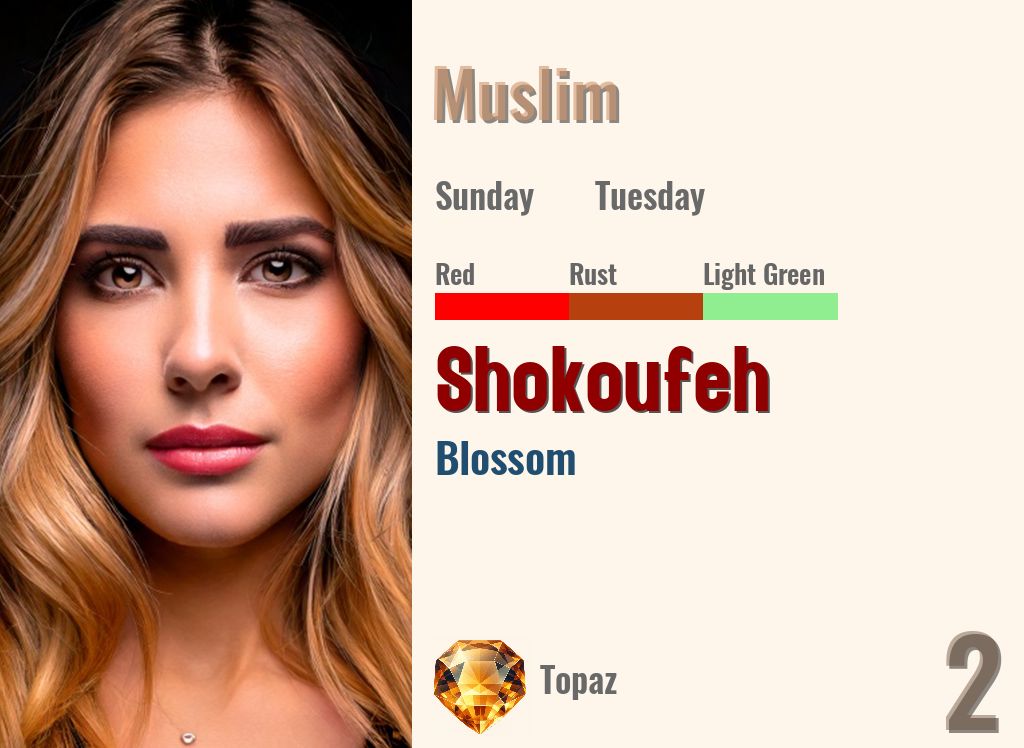 Shokoufeh
