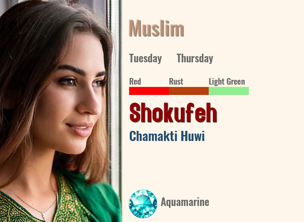 Shokufeh