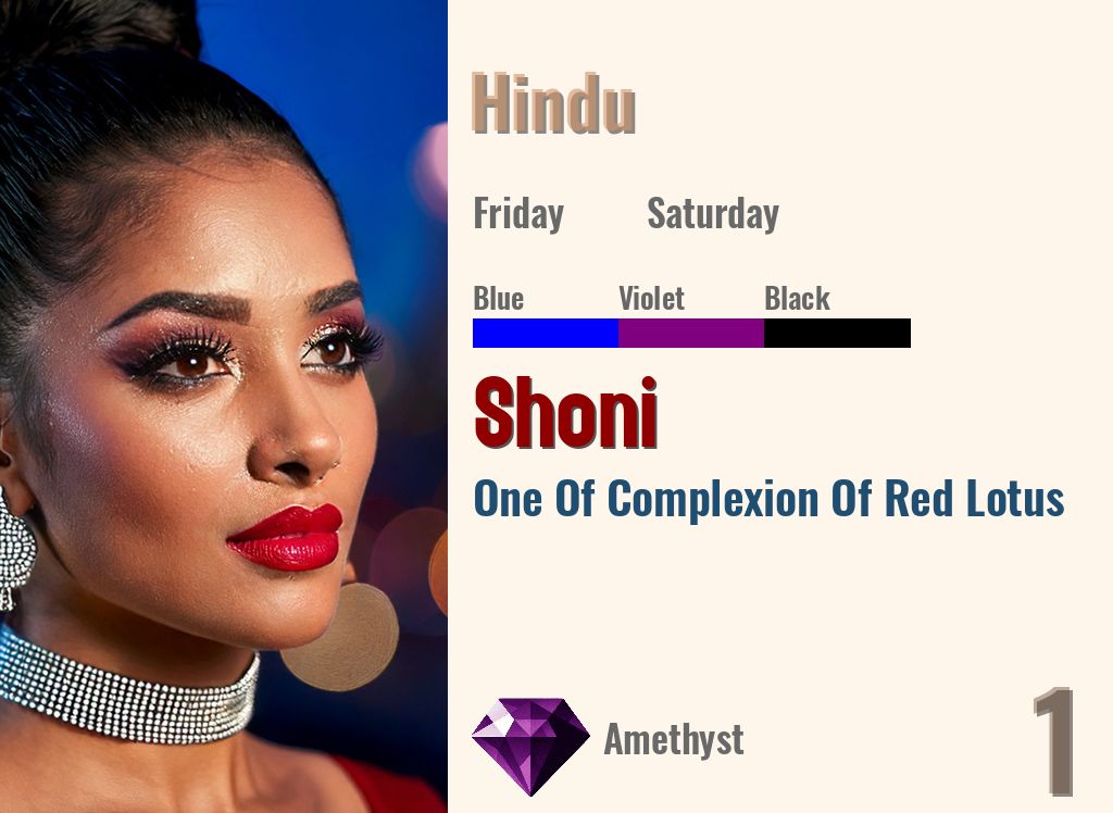Shoni