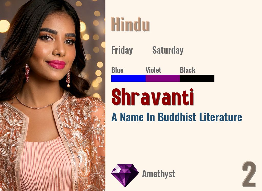 Shravanti