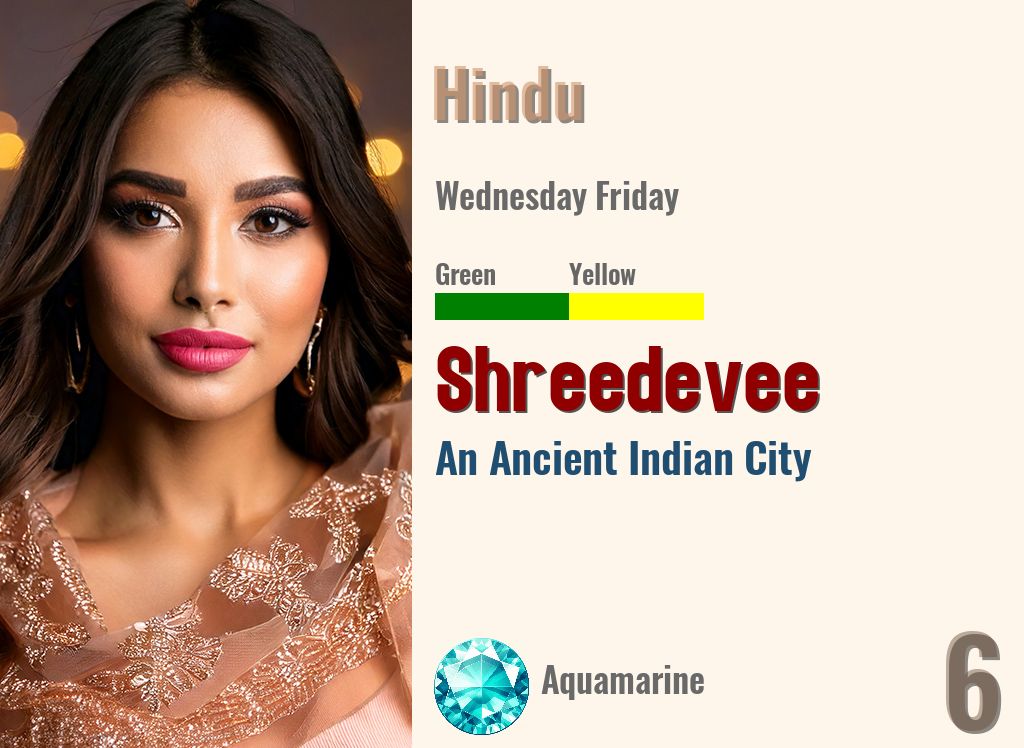 Shreedevee