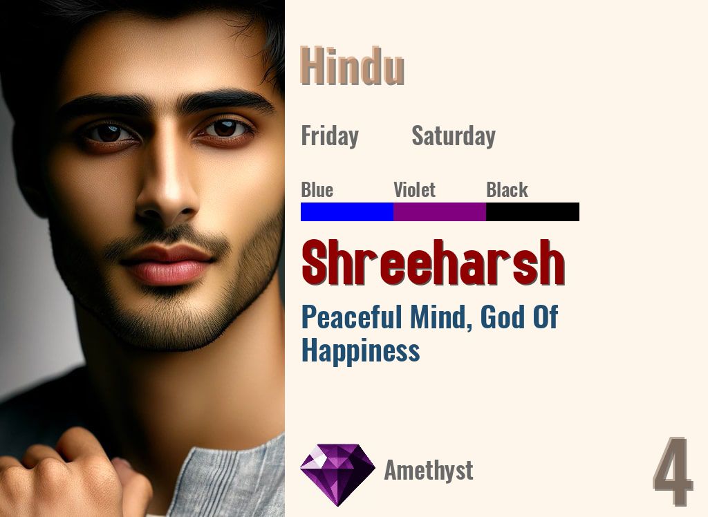 Shreeharsh