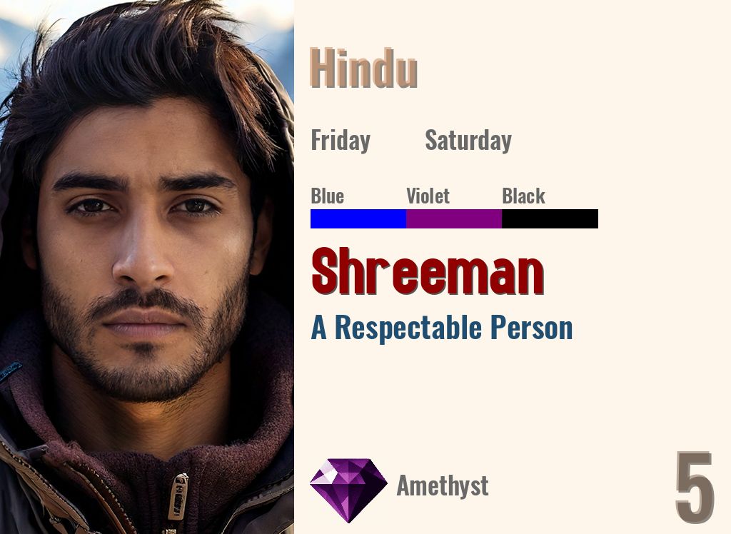 Shreeman