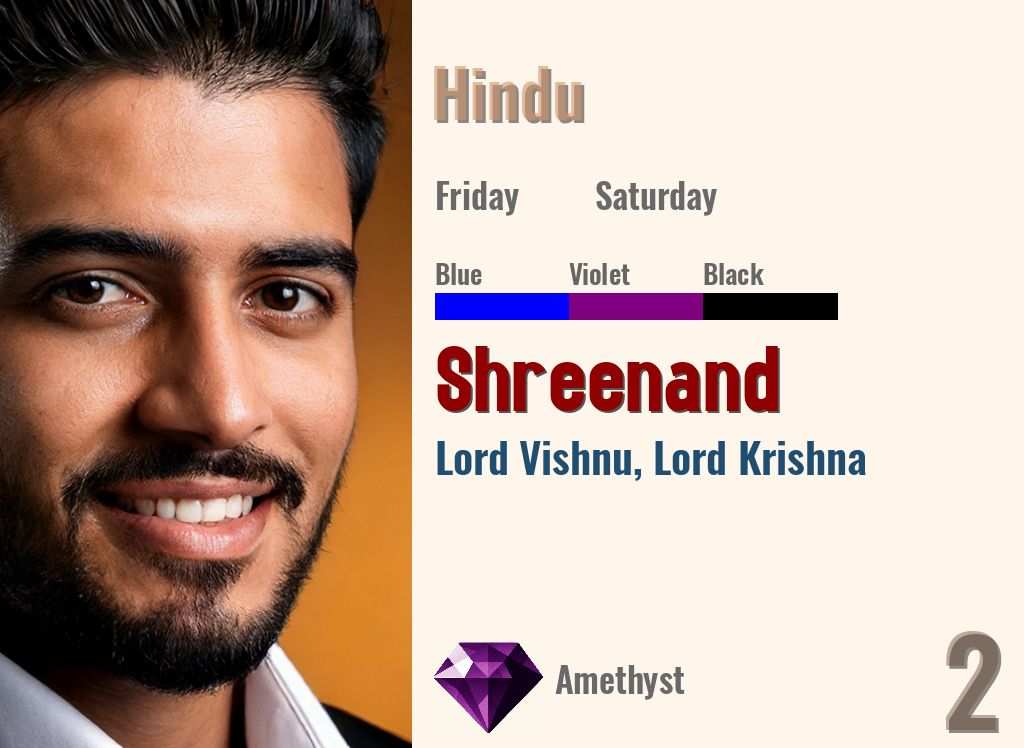 Shreenand