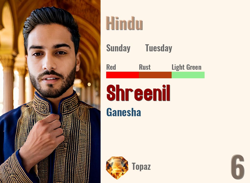 Shreenil
