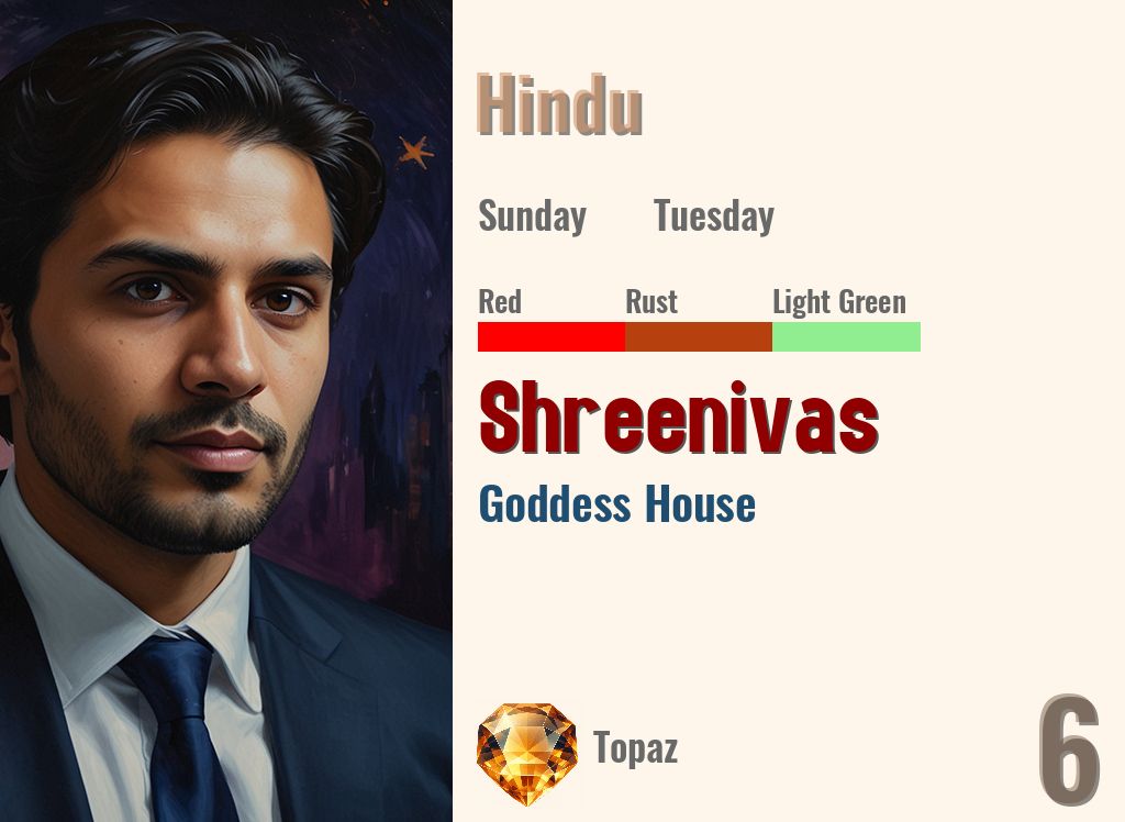 Shreenivas