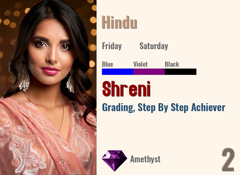 Shreni