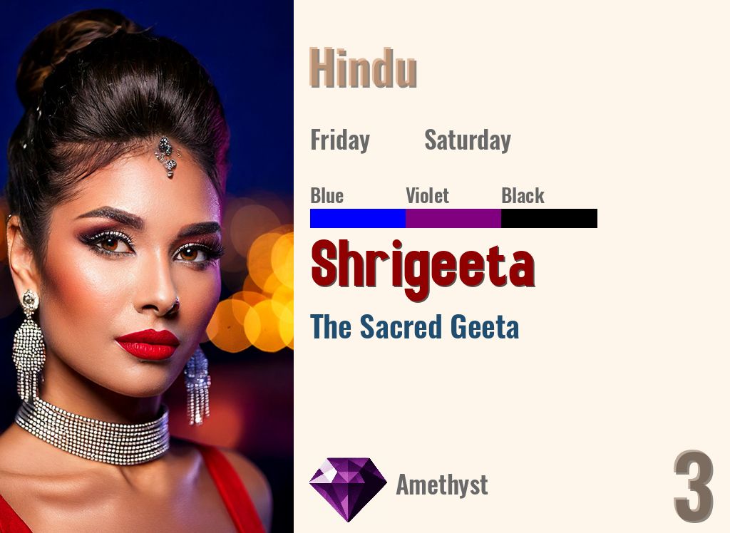 Shrigeeta