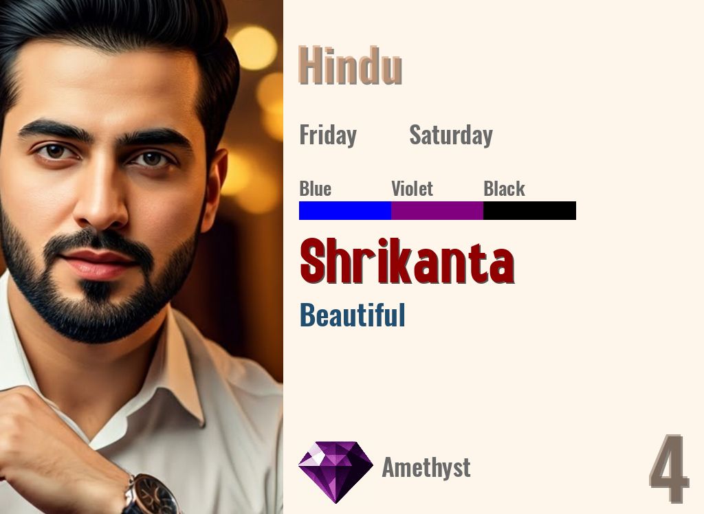 Shrikanta