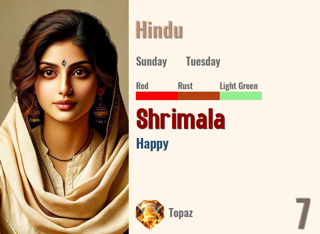 Shrimala