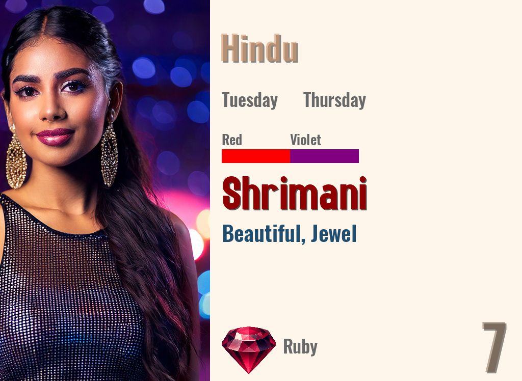 Shrimani