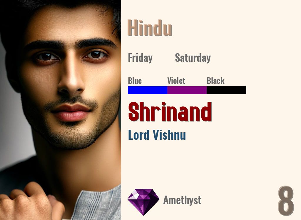 Shrinand