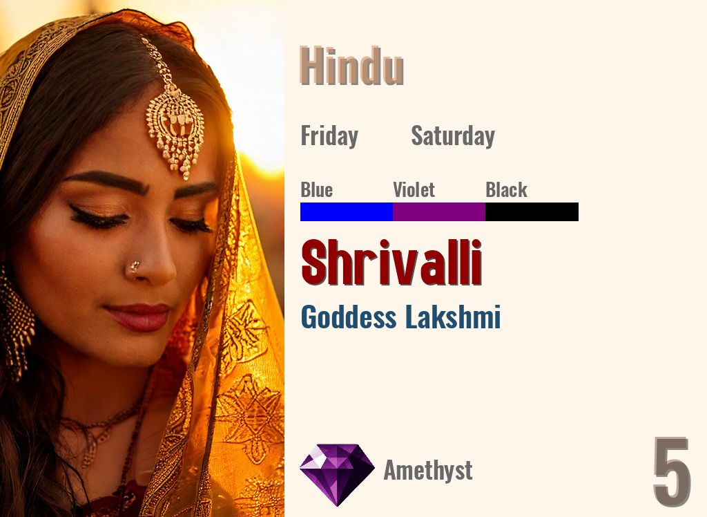 Shrivalli
