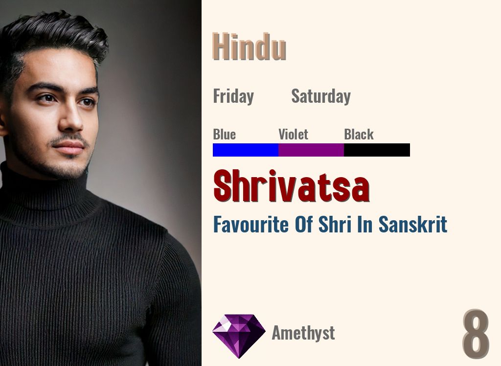 Shrivatsa