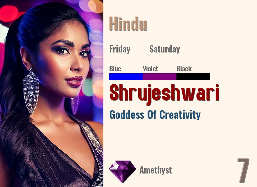 Shrujeshwari
