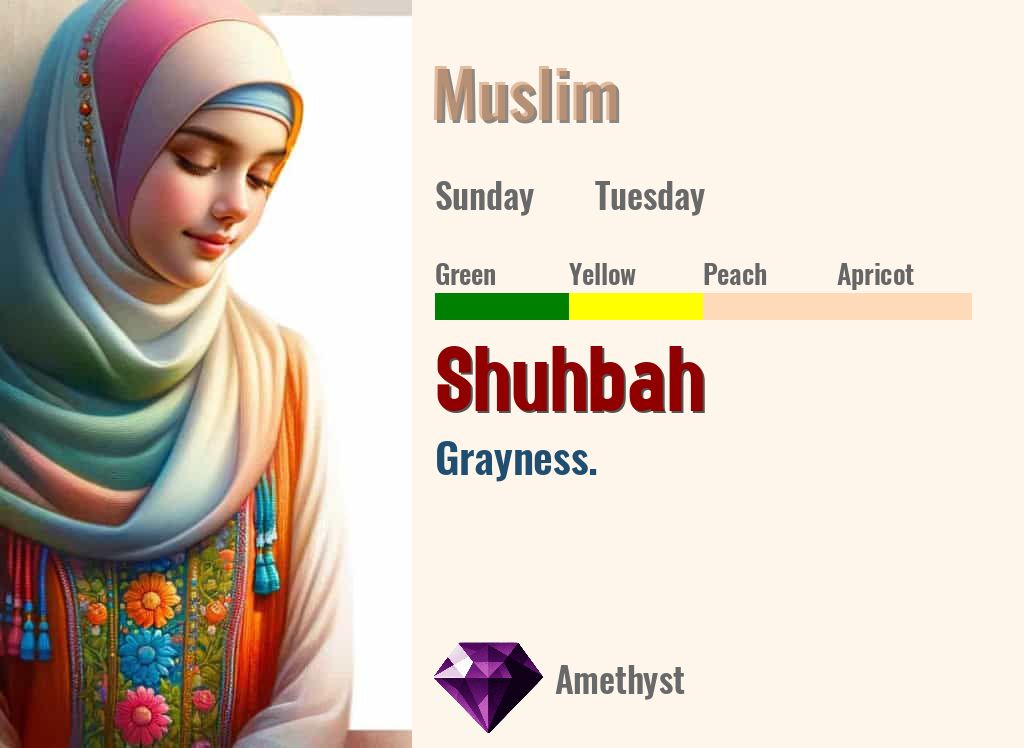 Shuhbah