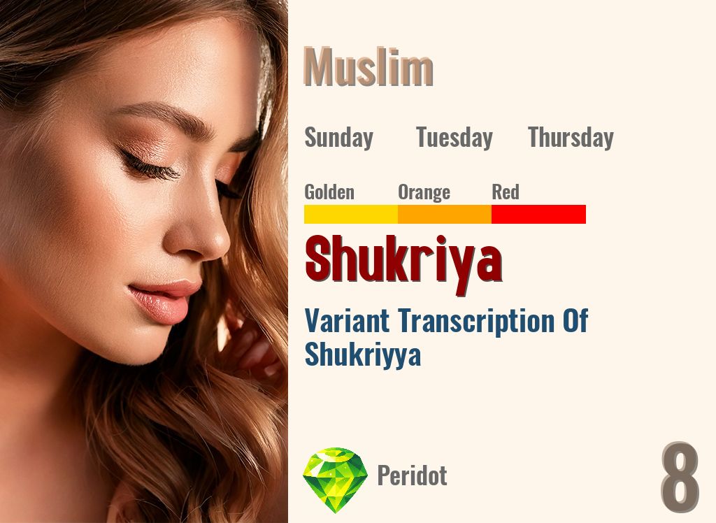 Shukriya