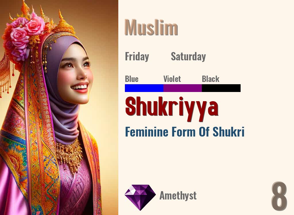 Shukriyya