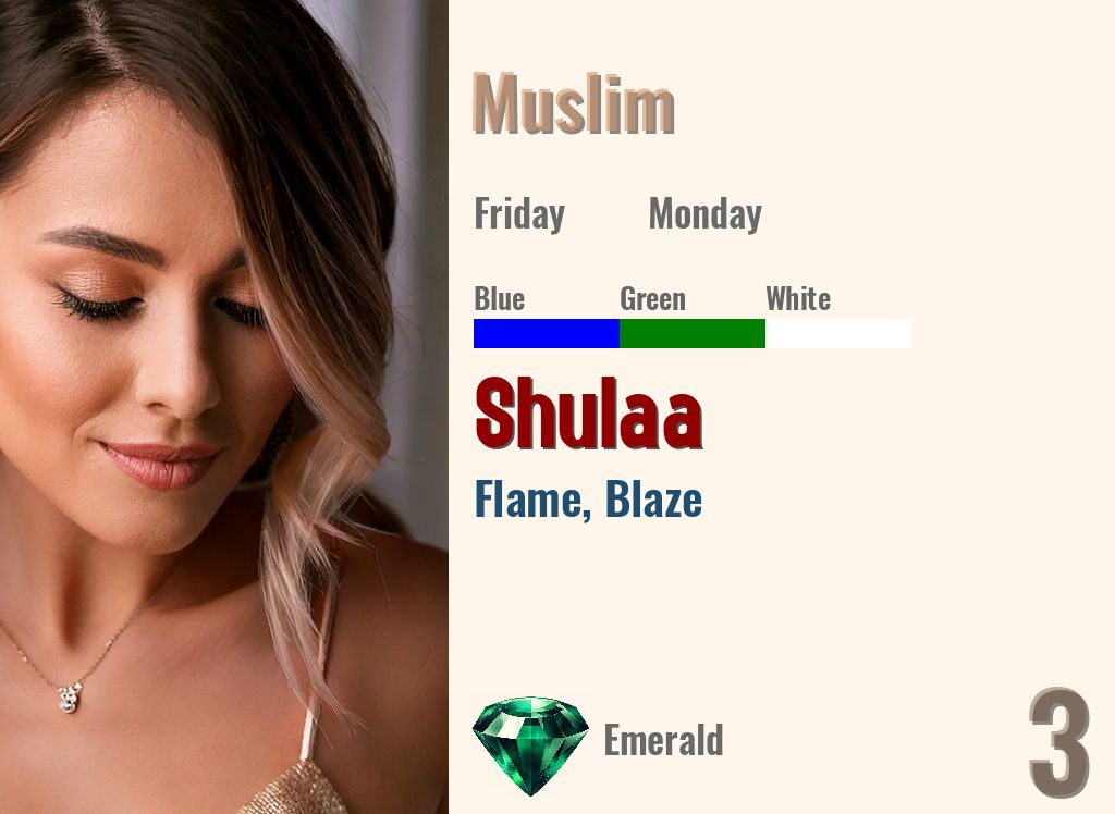 Shulaa