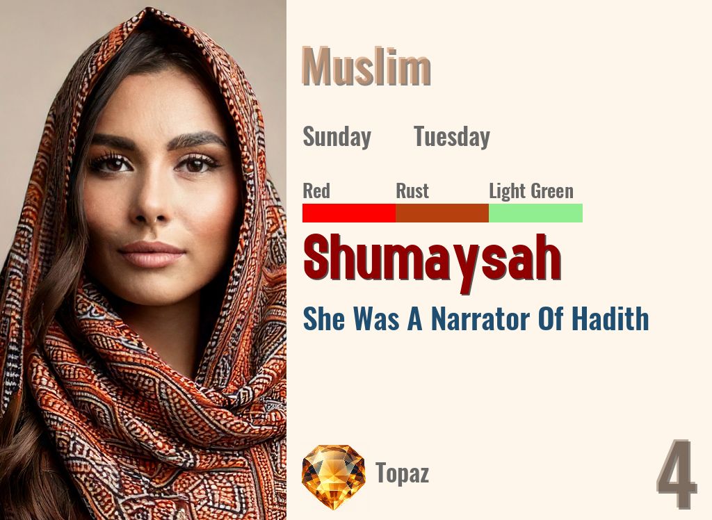 Shumaysah