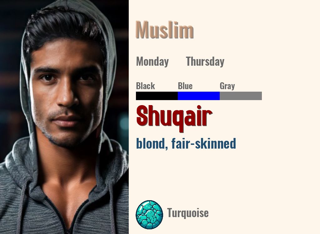 Shuqair
