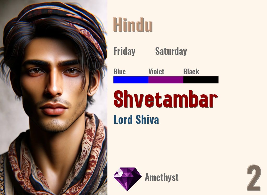 Shvetambar