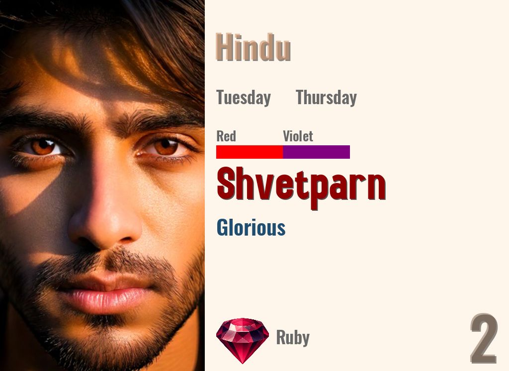 Shvetparn
